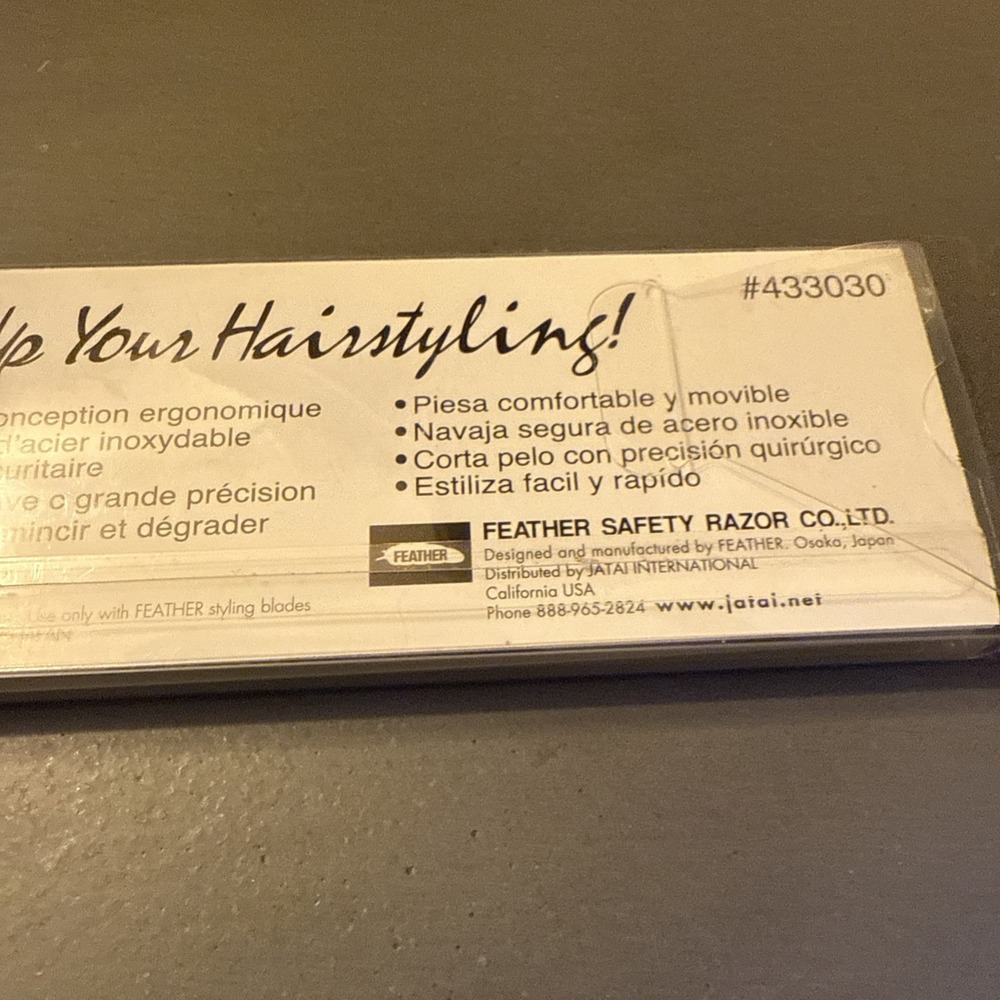 Feather‎ Styling Razor - Picture 4 of 5
